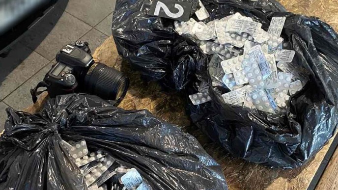 Zaplena psihoaktivnih tableta